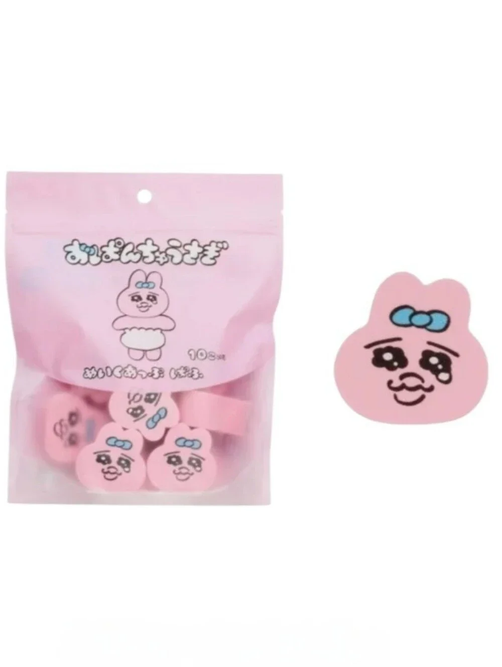 Tamagotchi Opanchu Usagi Bunny Die Cut Makeup Sponge Puff Pink
